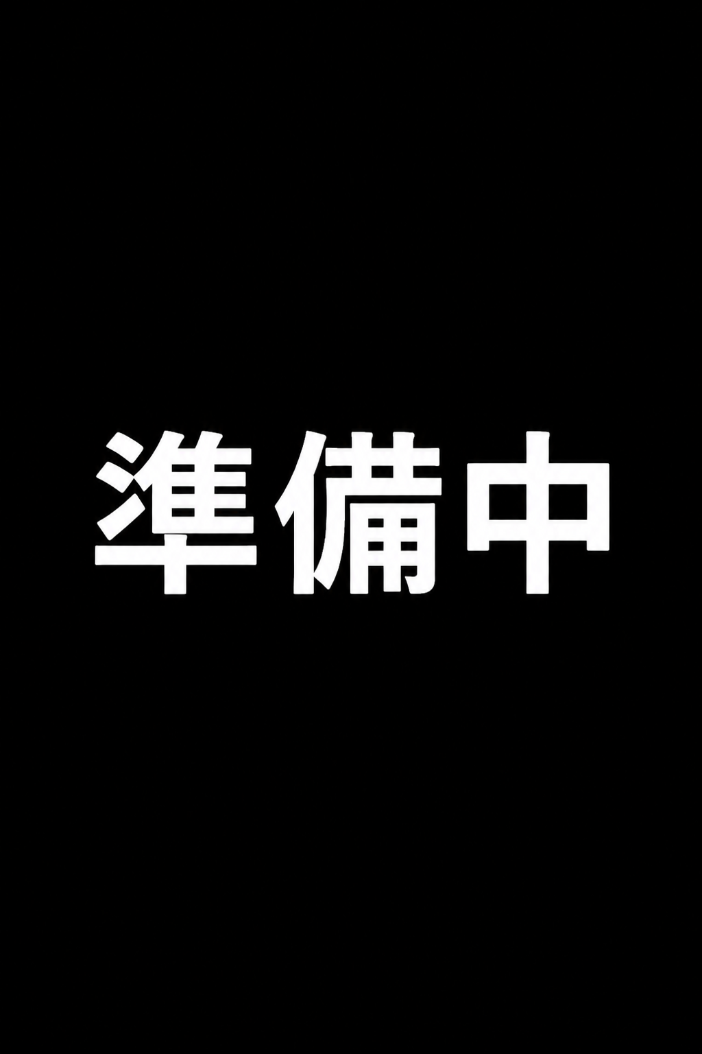 大好きなお姉ちゃんが僕の部屋をヤリ部屋にした話